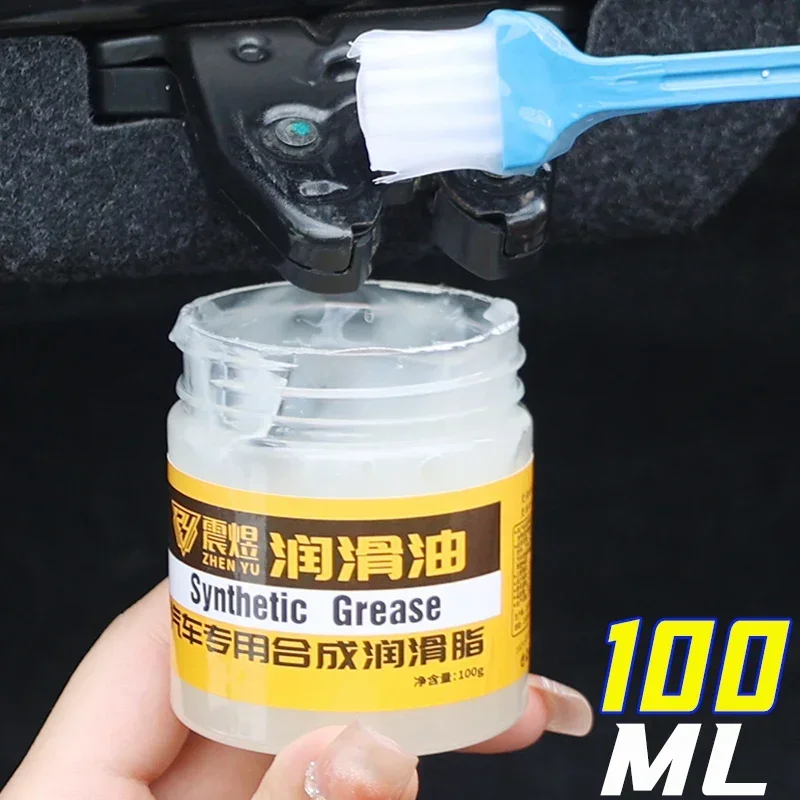 Lubricating Grease Car Sunroof Track Door Abnormal Noise Antirust Oil White Mechanical Maintenance Gear Bearing Oil Grease Kit