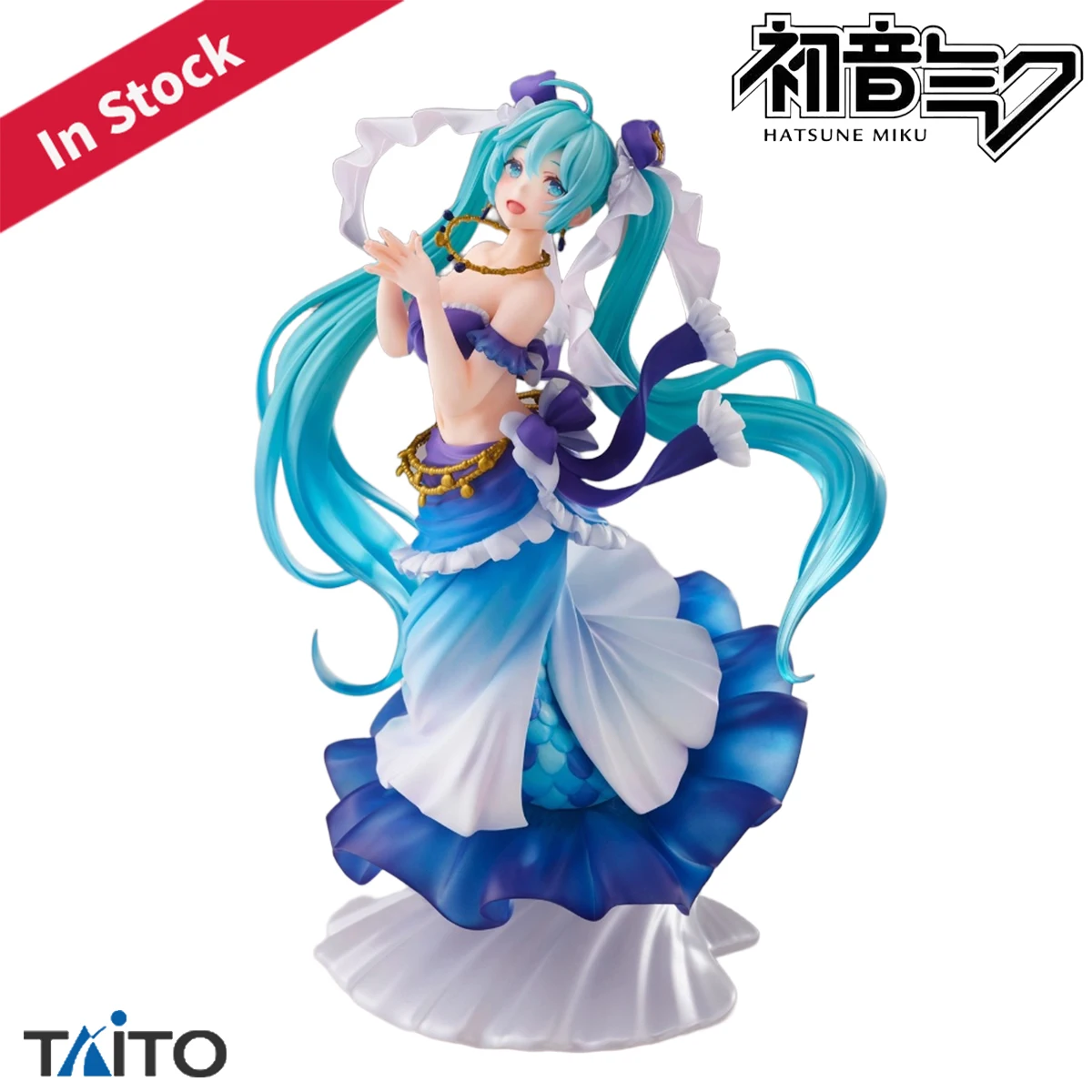 オリジナル正規品-タイトー製-塗装済み-アーティストマスターピース-ボーカロイド-初音ミク-マーメイドver-h-230mm-フィギュア装飾コレクション