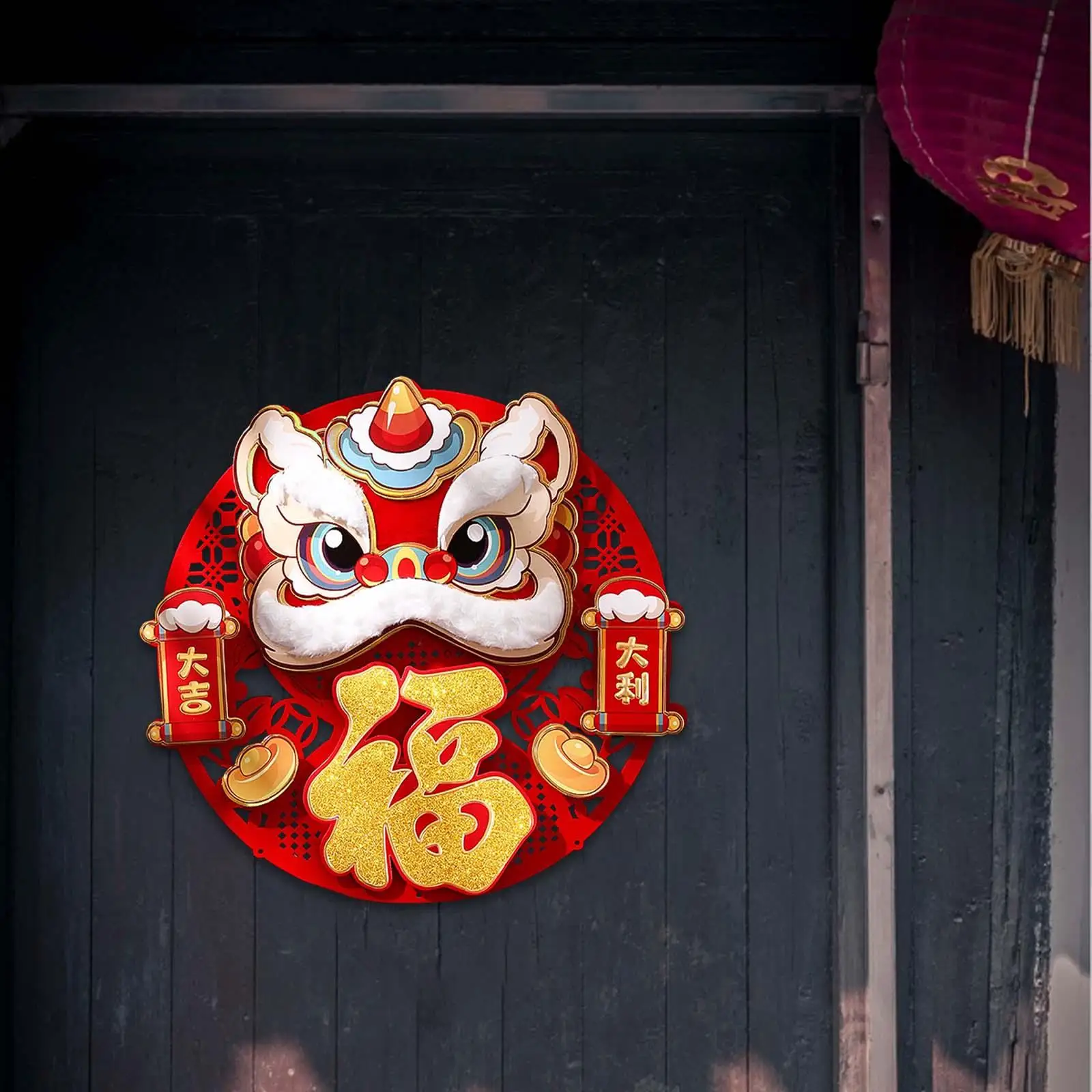 

Chinese New Year Door Sticker Window Decal Spring Festival Wall Sign for Cabinet Housewarming Celebration