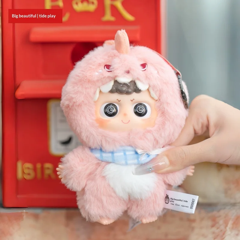

Heyme Cute Plush Toy Pendant Blind Box Gift Trendy My Series Soft Charm In Stock New Toy For Kids Girls Birthday Gift