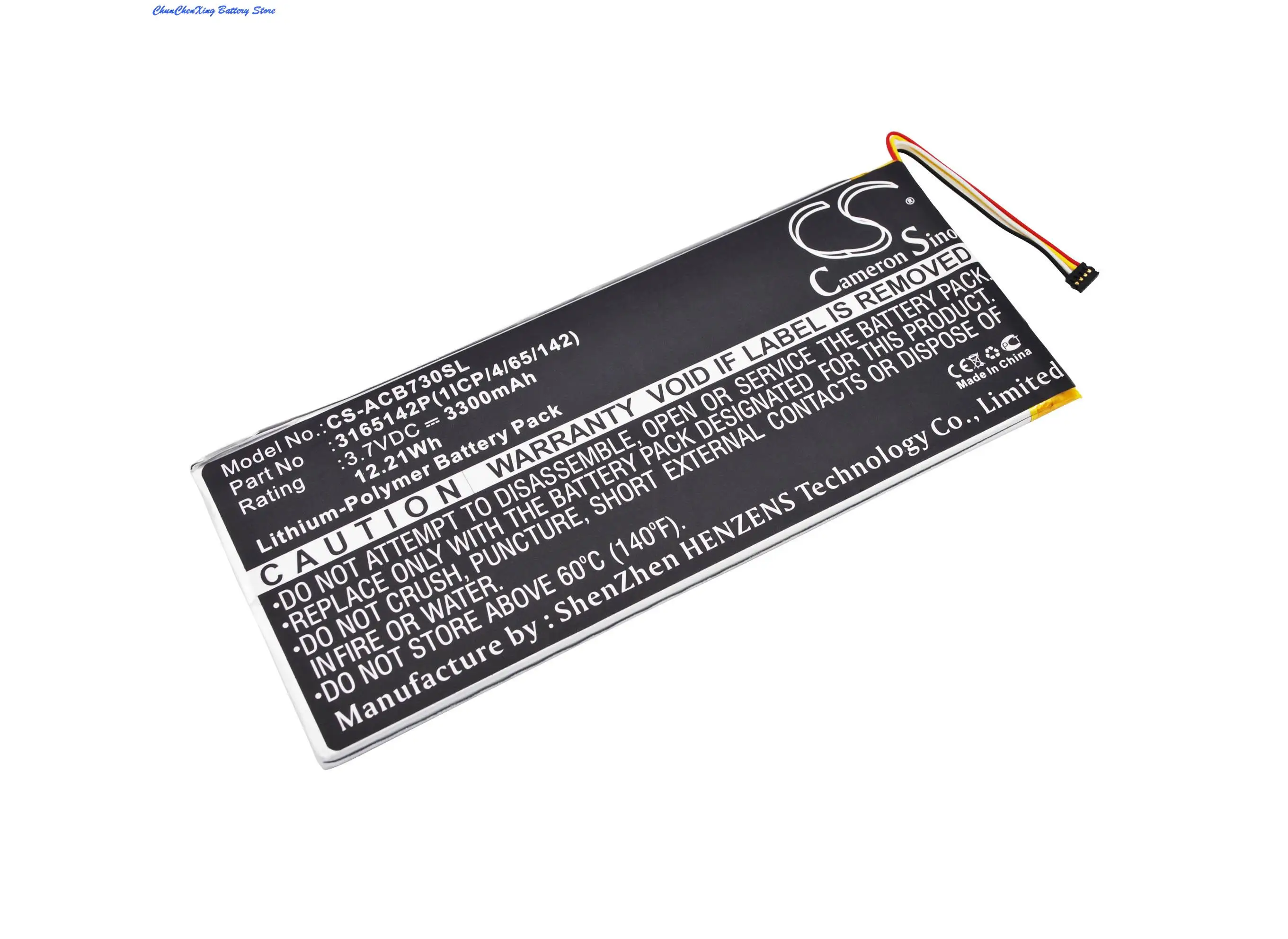 OrangeYu  3300mAh Battery 3165142P, MLP2964137 for Acer A1402, Iconia One 7 B1-730, Iconia One 7 B1-730HD