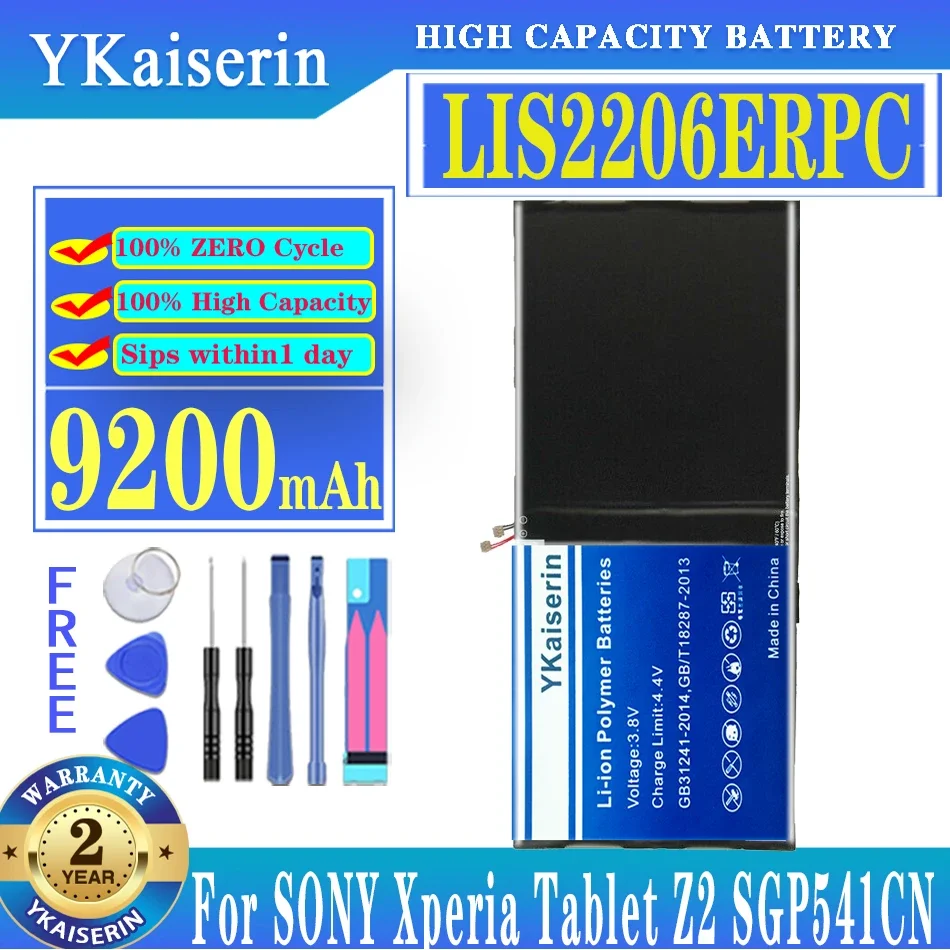 

YKaiserin LIS2206ERPC 9200mah Battery For SONY Xperia Tablet Z2 SGP541CN SGP511 SGP512 SGP521 SGP541 SGP551 Battery + Track NO