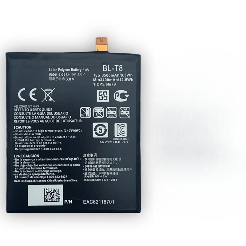 Oem Replacement Bat… - image