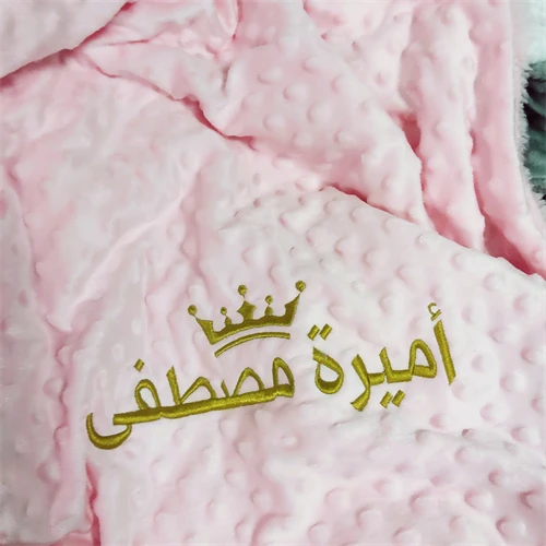 Gepersonaliseerde babydeken met naam voor pasgeboren jongens en meisjes Aangepaste Minky Fleece peuter wieg kinderwagen deken verjaardagscadeau
