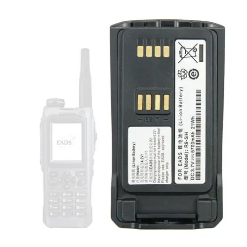 2 stücke neuer 3,7 V 5700mAh Li-Ionen-Akku R9-5iH für Radio Walkie Talkie eads Airbus Cassidian Thr9 Thr9i