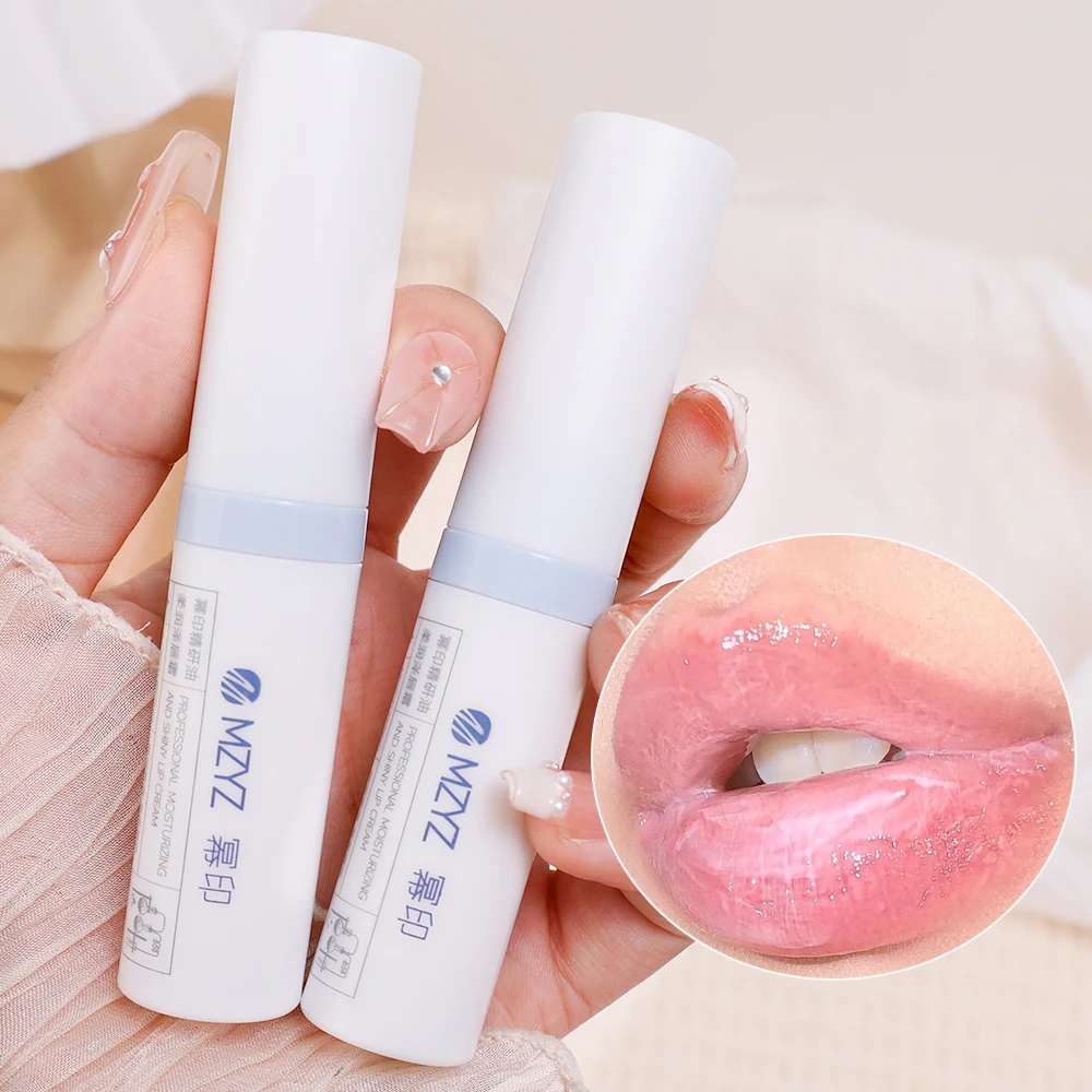 Moisturizing Lip Gel Cream Lip Balm Day and Night Exfoliating Anti-Dry Lip Sleep Mask Remove Dead Skin Korean Lip Care Cosmetics