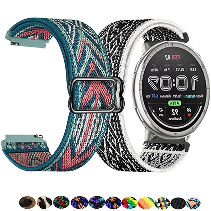 Adjustable Elastic …