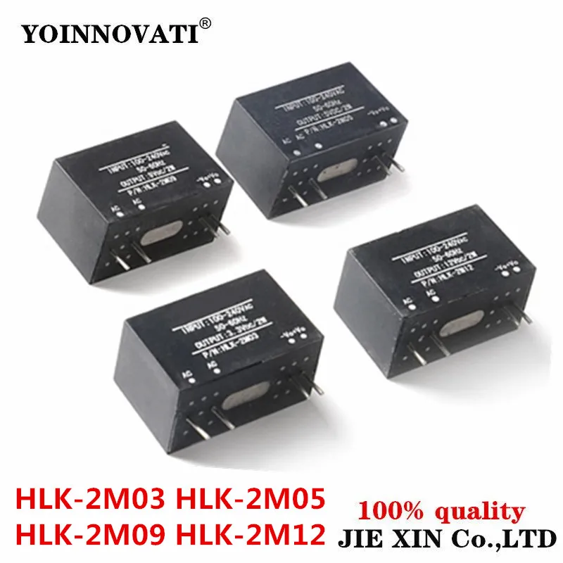 2pcs 100% New HLK-2M03 2M03 HLK-2M05 2M05 HLK-2M09 2M09 HLK-2M12 2M12 AC-DC Isolation Switch Power Module 220V to 3.3V 5V 9V 12V