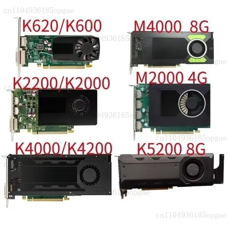 グラボ K5200/K2000/K1200/K620/6000/4000ジャンク mqdefault.jpg