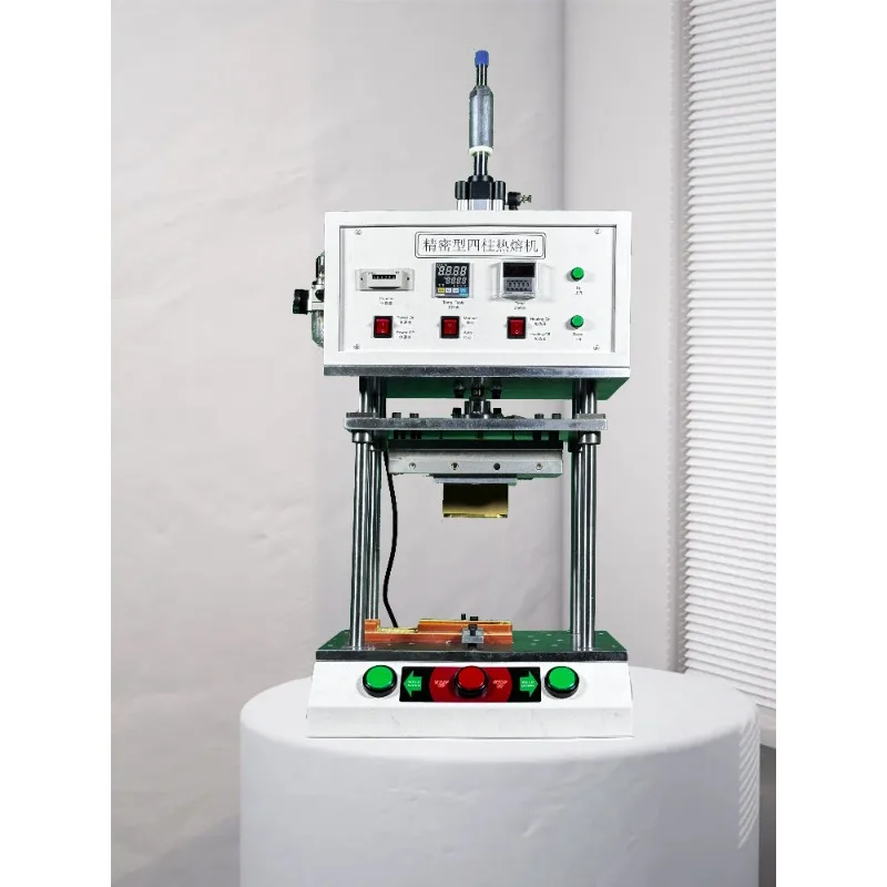 hot melt machine plastic hot melt riveting point nut implantation plastic welding machine