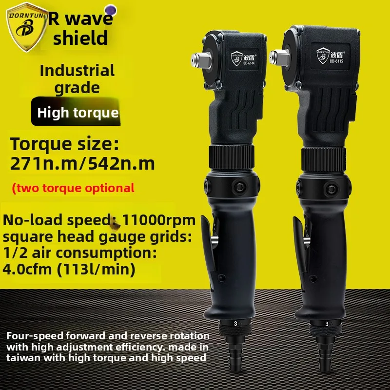 

Пневматический гайковерт Bodun 1/2 дюйма с коротким валом, угловой, реверсивный, с высоким крутящим моментом, модель BD-6144/5