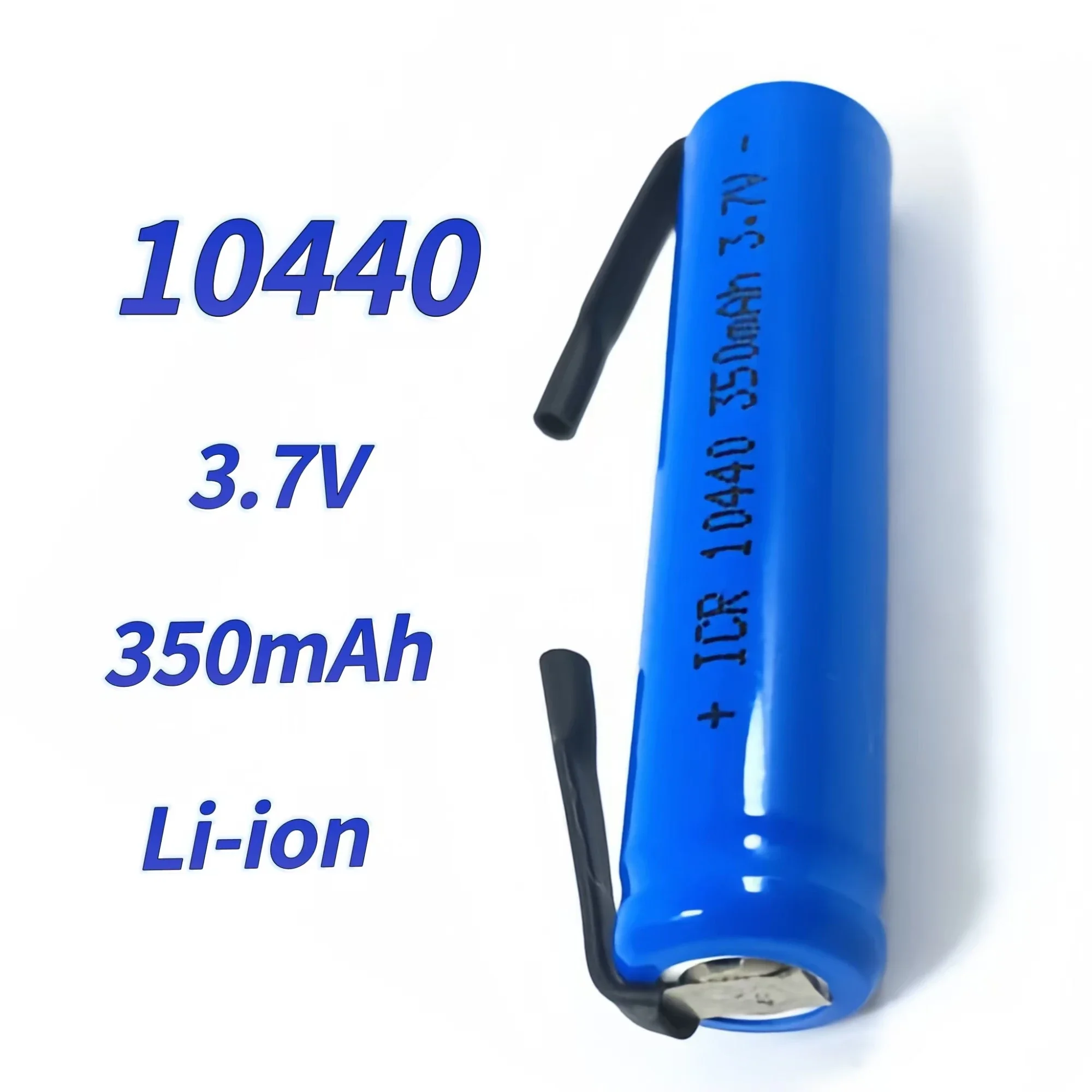 Перезаряжаемая литиевая батарея AAA 10440 3,7 В 350 мАч с вкладками для пайки для электрической зубной щетки, бритвы, фонарика, динамика, клавиатуры