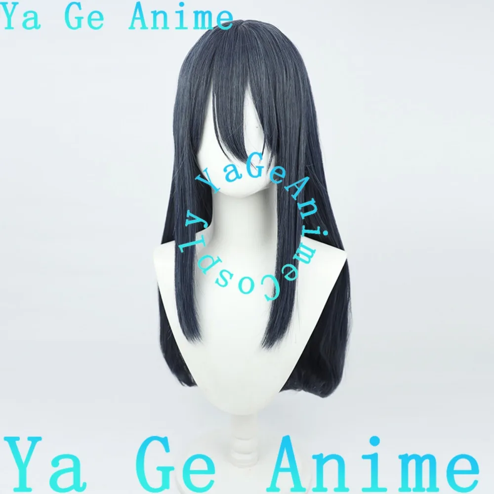 

Ya Ge Anime Exia Genius Hacker Cosplay Wig Anime Reality Show Game Role-playing Wig Used for Anime Dance Parties