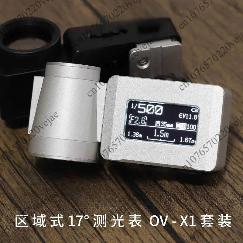 

Area 2S Area-type 17° light meter High precision Film camera Rechargeable