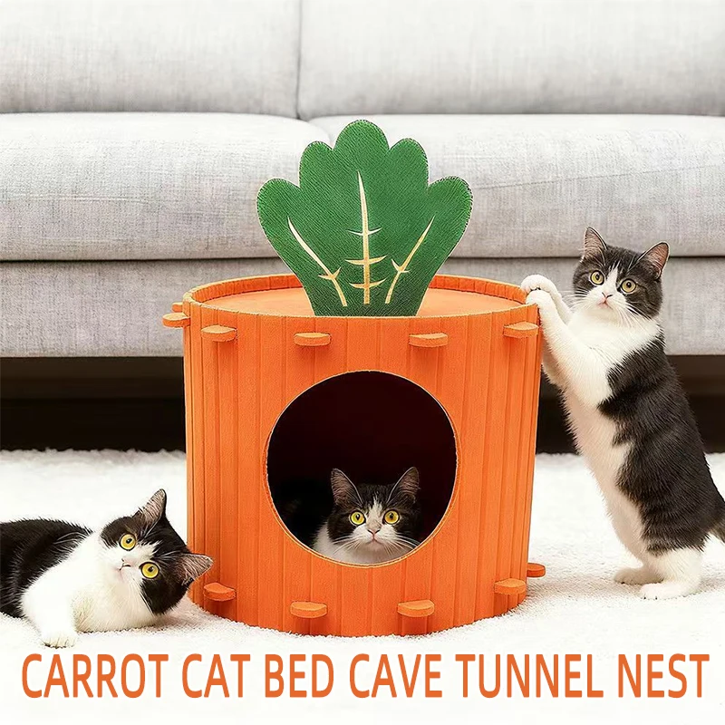 

Кошачий домик-лежанка Carrot Cat Nest: износостойкая войлочная когтеточка-домик для кошек и котят, съемный, всесезонный