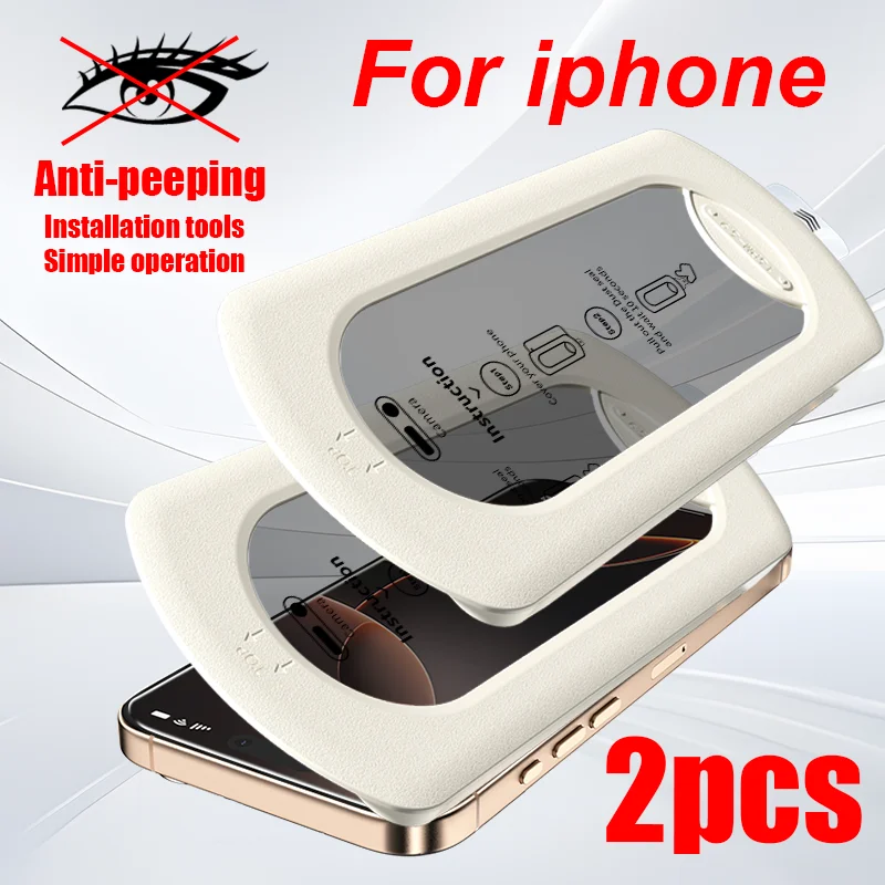 2PCS ฝุ่นฟรีติดตั้งกล่องสําหรับ IPhone16 HD กระจกนิรภัย film15 14 13 12 Plus ProMax X XS XsMax XR Anti Peeping ฟิล์ม