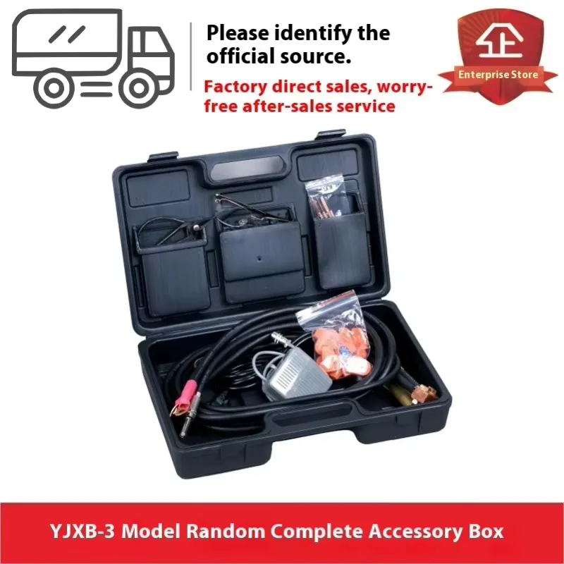 YJXB-3 Type Electric 220V Industrial Cold Welding Machine for Tool Repair Casting Defect Repair and Gap Gasket