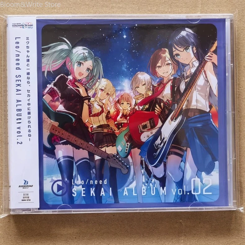 ポッププロジェクトセカイ-colorful-stage-featleo-ニードセカイアルバム-vol2-ミュージックレコード-サウンドトラックボックス-ファンミュージックギフト