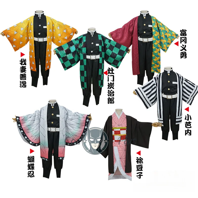 

Новый аниме Demon Slayer Косплей Камадо Танджиро Косплей Детская форма Синобу Мультфильм Хэллоуин Детская одежда Рождественские подарки