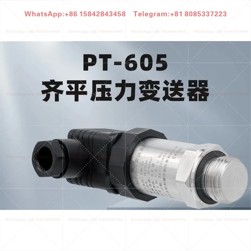 PT-605 Flush Diaphragm Pressure Transmitter Diffused Silicon Core High Pressure Sensor