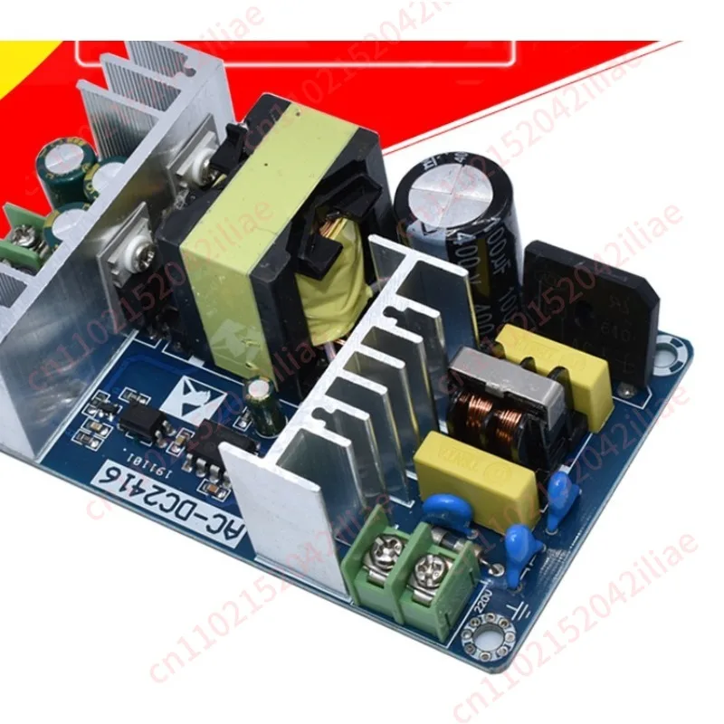 36V 180W high power industrial switching power board AC-DC power module 5A bare board