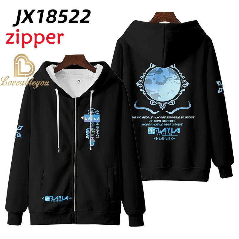 Genshin Impact Zipper Hoodie Anime Kaedehara Kazuha Pattern Tops Women Men Spring Fall Role-playing Hooded Jacket Gift