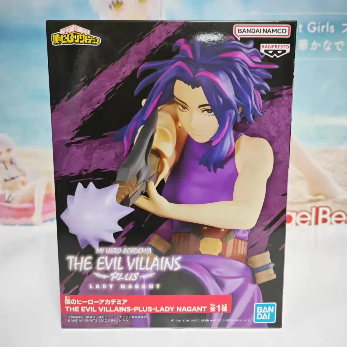 Anime Original Bandai My Hero Academia The Evil Villains Viran Rengō Plus Lady Action Figures Ornaments Figure Toys 16cm PVC