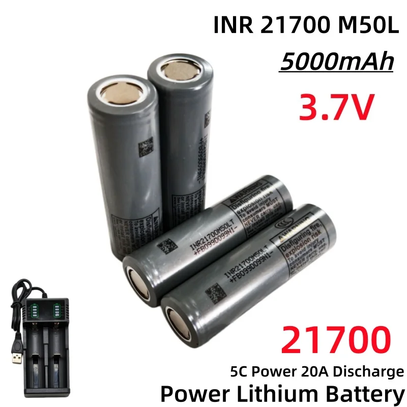 21700M50LT 5000mAh 3.7V Rechargeable Lithium Battery 20A 3C/5C 21700,For High-power Appliances,flashlights, full box 130PCS