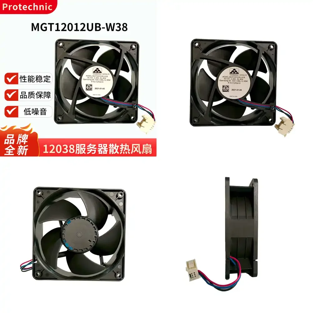 

Новый вентилятор охлаждения сервера для Yongli 12038 MGT12012UB-W38GP 24V 2.2A для блока питания стоечного сервера в центре обработки данных