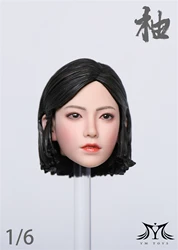 YMTOYS 1/6 포멜로 소녀 머리 조각 PVC 헤어 모델, 12 인치 TB리그 JIAOU 액션 피규어에 적합