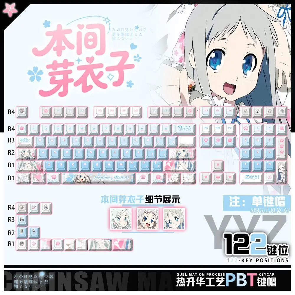 

122 Keys Honma Meiko Custom Keycaps Anime Game Chreey PBT Transparent Key Caps for Made68 Mad68 Wooting 60 Mechanical Keyboard