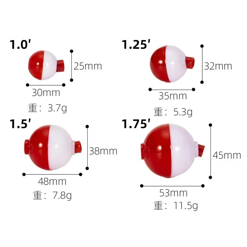 3 Pcs a Set 4 Sizes Round Bobbers Set Freshwater Saltwater Universal High Buoyancy Anti-Break Floats Sea Rod Long Cast