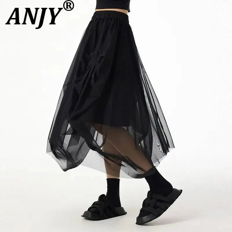 

Летняя новинка ANJY: Стильная женская многослойная юбка из сетки с пэчворком, свободного кроя, А-силуэт, элегантная, в уличном стиле, A22254