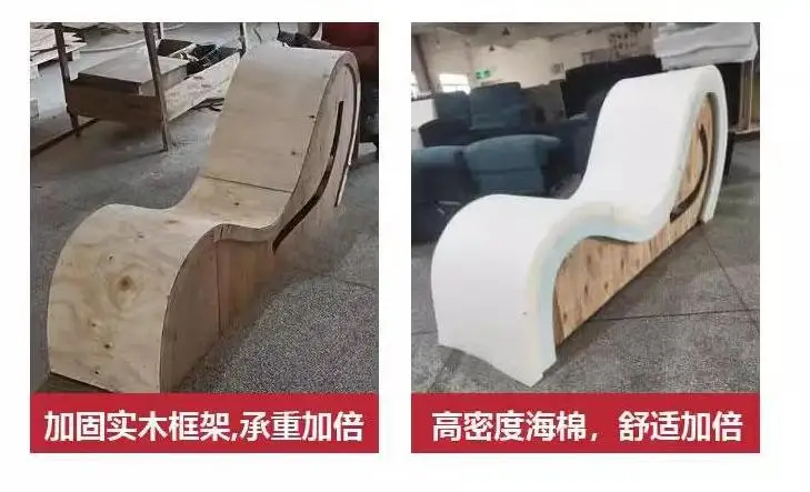 Hotel bedroom multifunctional Internet celebrity chaise longue leisure sofa couple fun power recliner couple sofa