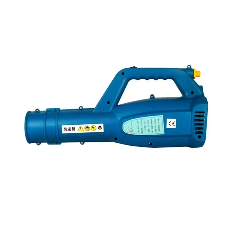 

AT21-Agricultural And Garden Electric Sprayer Blower - Portable Atomization Machine For Efficient Spraying