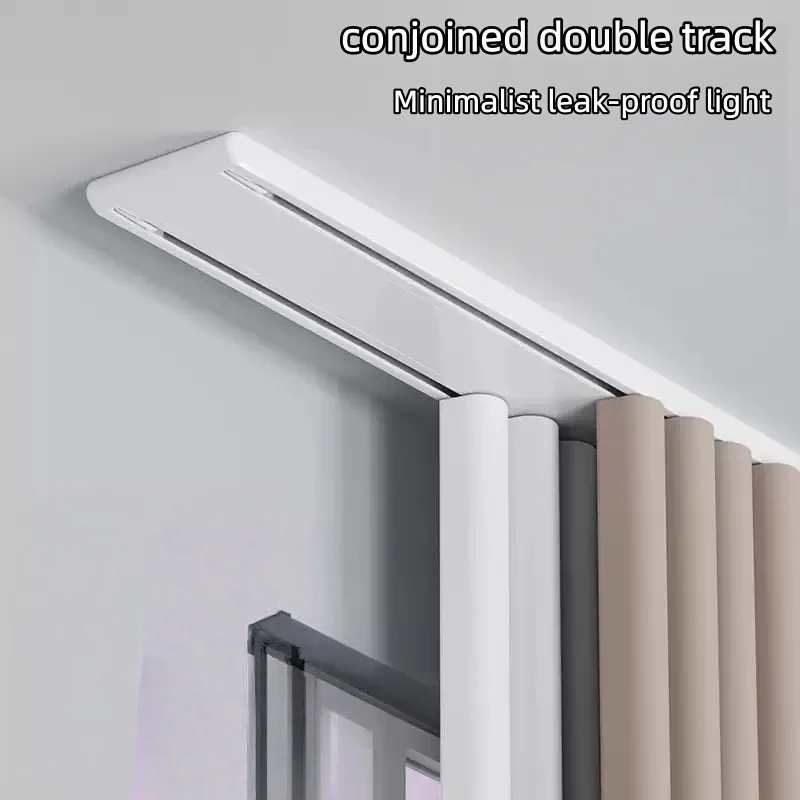 Double-track Integrated Mute Curtain Track Steel Plate Slide Rail Top-mounted Curtain Rod Aluminum Alloy Customizable Size