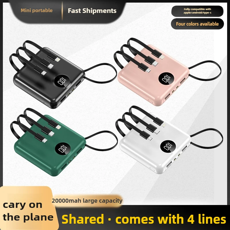 

Large-capacity Power Bank 20000mAh with Built-in Cable Shared Portable Fast-charging and Digital Display Mobile Power Supply