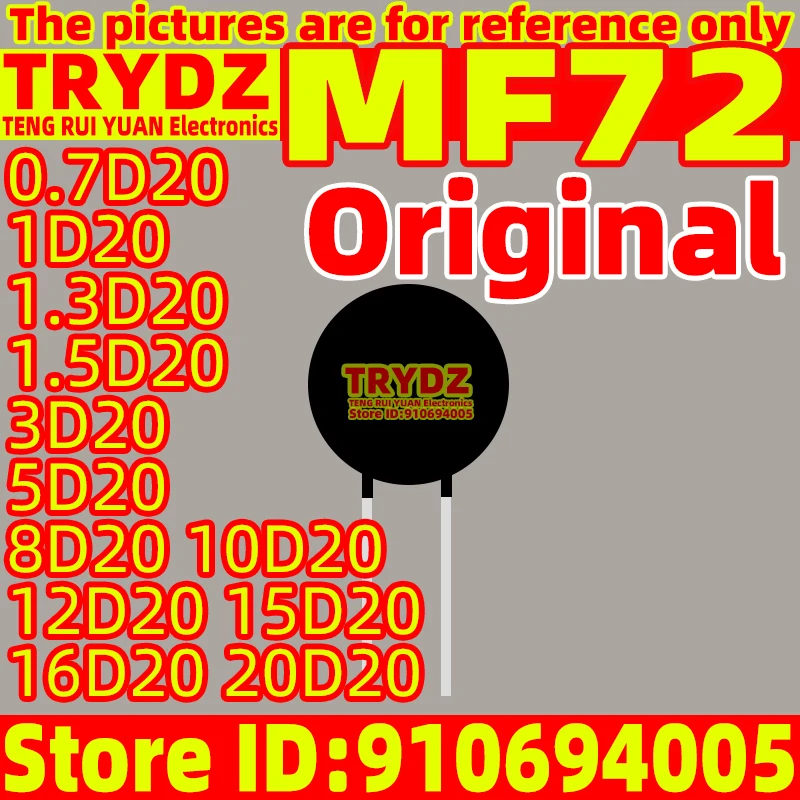 

10 шт. оригинальный новый MF72-0.7D20 1D20 1.3D20 1.5D20 3D20 5D20 8D20 10D20 12D20 15D20 16D20 20D20 температурный термистор