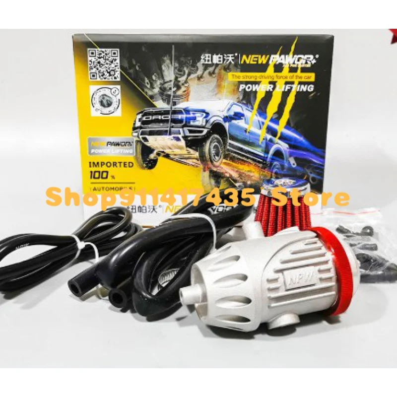 

Electric Turbo Supercharger Kit Thrust Motorcycle Electric Turbocharger Air Filter Intake for all car improve speed