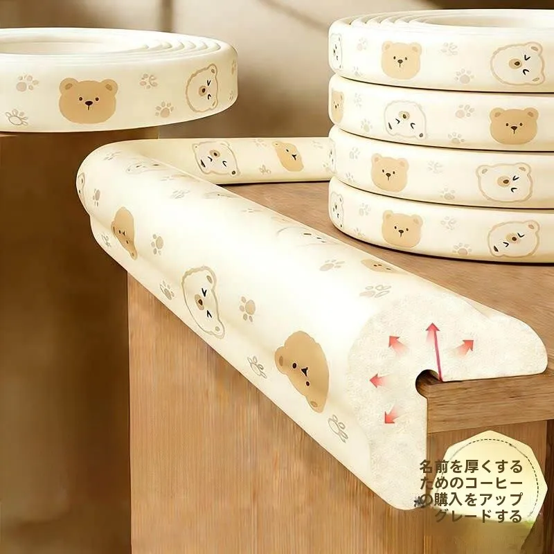 child-safety-bumper-stickers-environmental-protection-anti-collision-corner-protection-baby-window-knock-table-soft-cove