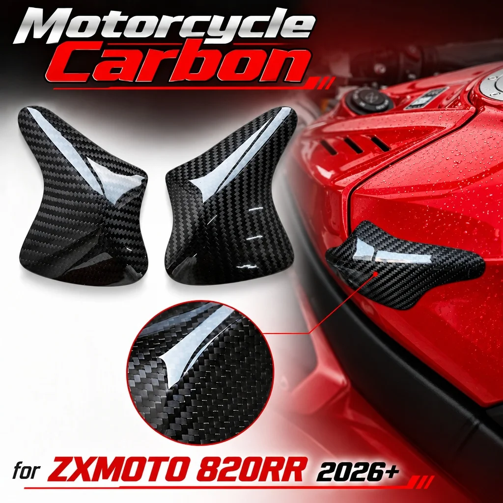 Carbon Fibre Motorcycle Gas Fuel Tank Side Protection Cover for ZXMOTO 820RR 2026+