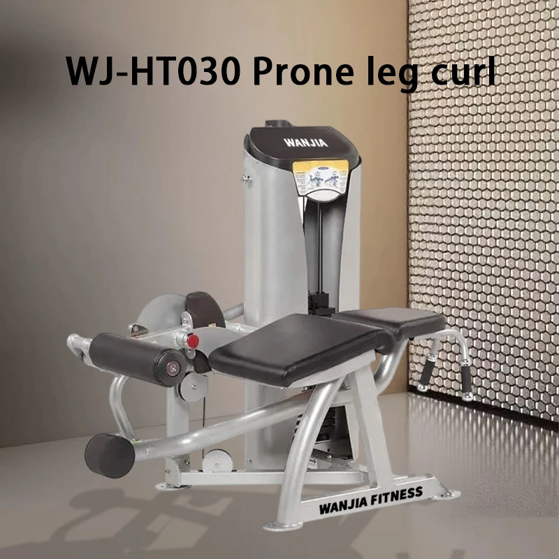 New Arriving Pin Selectorized Load Machines Lying Prone Leg Curl Commercial Equipment for Gym Exercise