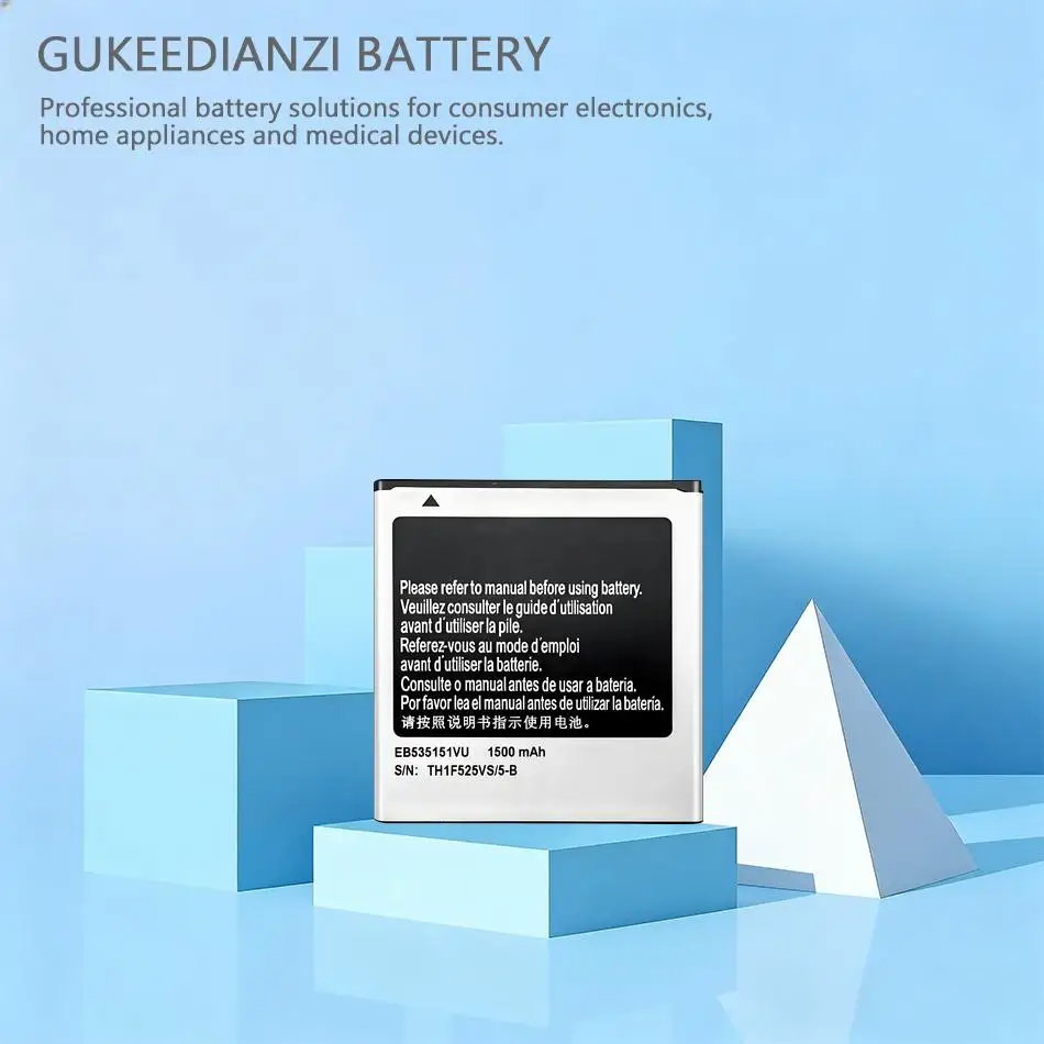 

Аккумулятор для мобильного телефона EB535151VU 1500 мАч для Samsung Galaxy S Advance GT-I9070 I9070 W789 B9120 I659