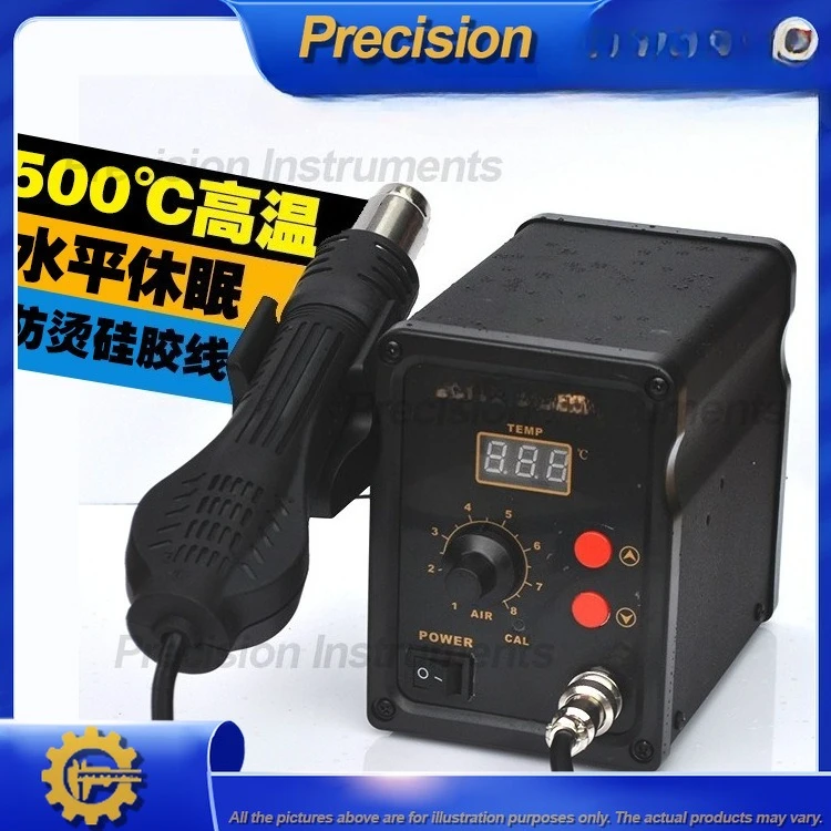 2026 محطة إعادة العمل لحام التحكم في درجة الحرارة الرقمية لإصلاح الهاتف المحمول مع مجموعة فوهة ثابتة #2