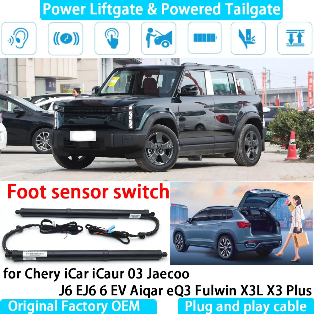 

for Chery iCar iCaur 03 Jaecoo J6 EJ6 6 EV Aiqar eQ3 Fulwin X3L X3 Automatic Electric Power Liftgate Powered Tailgate Strut Tail