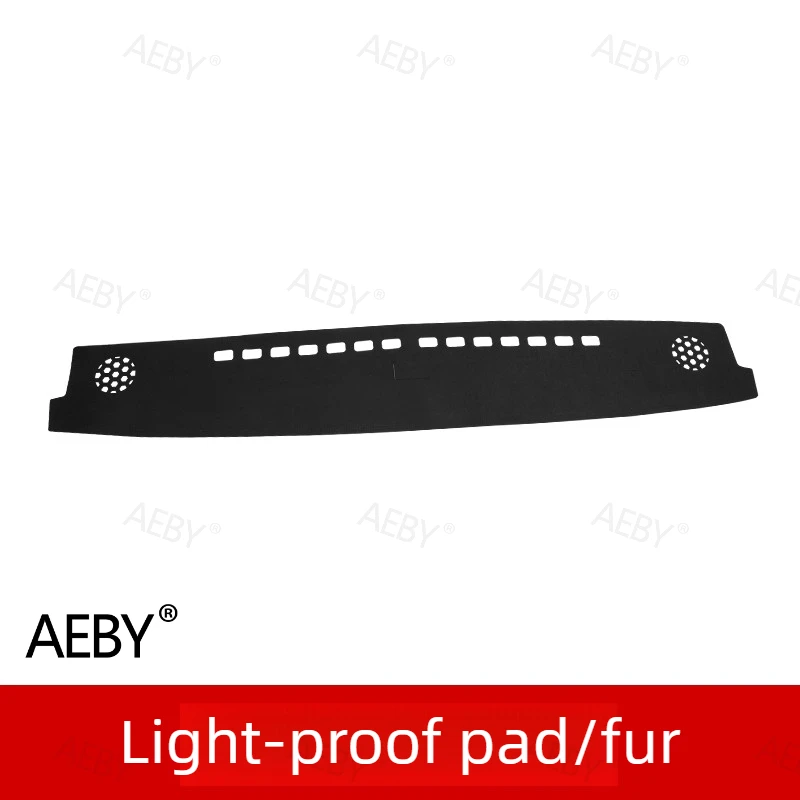 For BAIC 212 T01 Dashboard Sun Shade,Dashboard mat anti-slip dashboard cover,Anti-glare dashboard mat,Car interior accessories