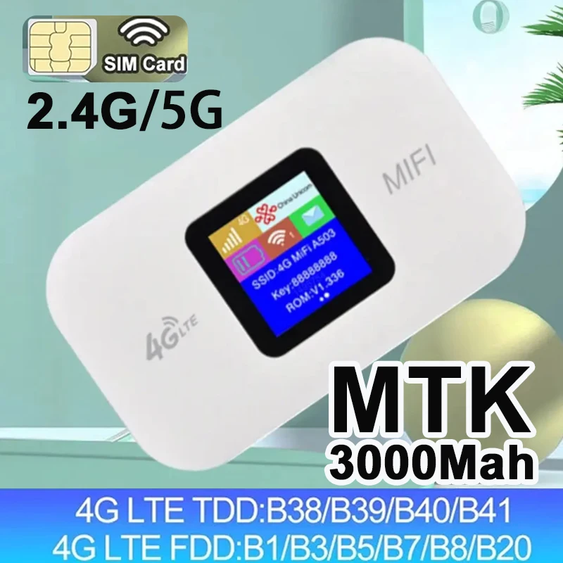 السفر واي فاي هوت سبوت 4G Lte راوتر صغير في الهواء الطلق هوت سبوت جيب Mifi 150mbps فتحة للبطاقات Sim مكرر 3000mah