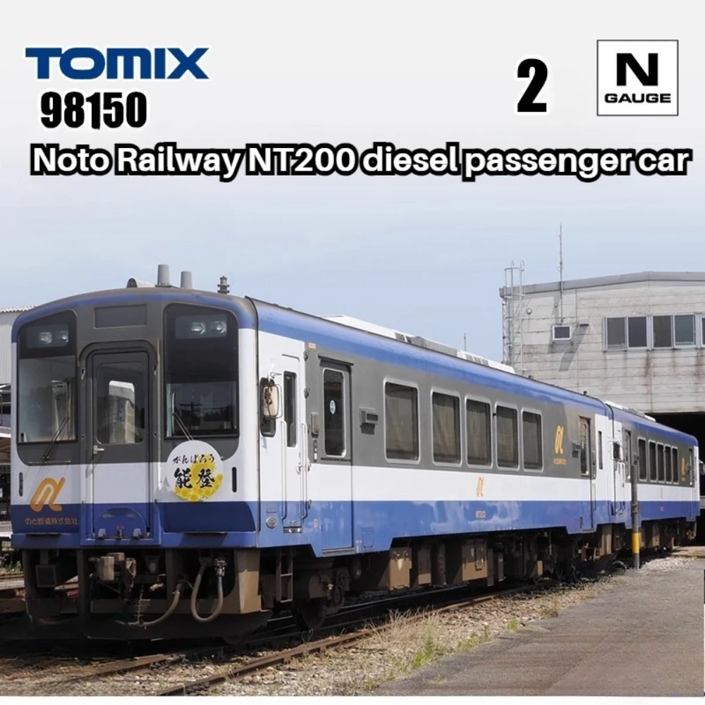 TOMIX N Type 1/160 Train Model Noto Railway NT200 Diesel Passenger Car 98150 2 Sections Blue Train Set Boy Toy Gift