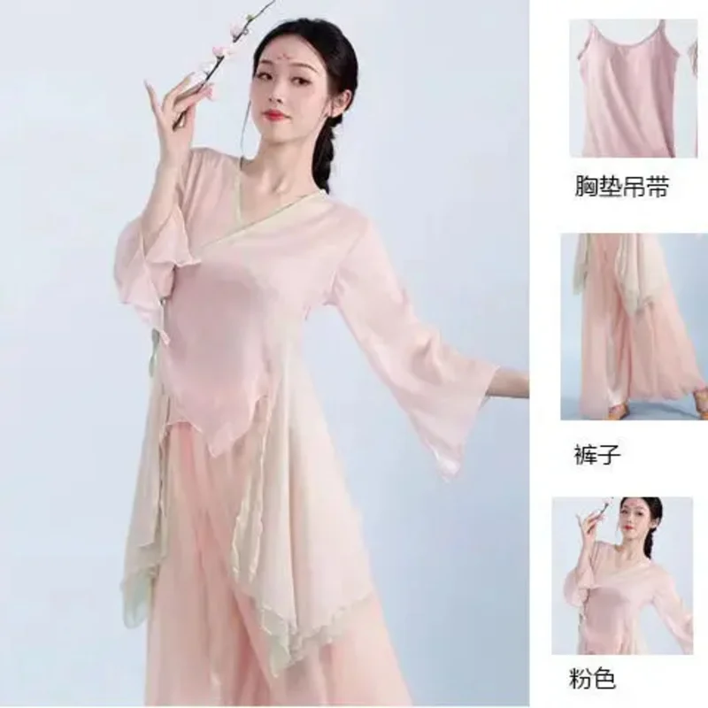 Nuevo vestido tradicional chino Vintage para mujer, nuevo abanico, conjunto de vestido de danza clásica, vestido de danza folclórica china para mujer, disfraz