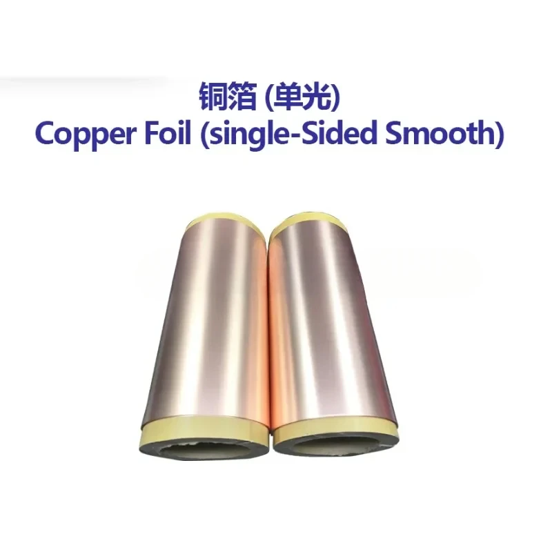 Battery Level Copper Foil (Single Light, 9μ, 200 Mm) For Scientific Research